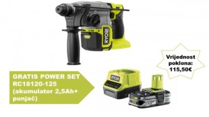 Werkteh Ryobi RSDS18X-0 akumulatorski ONE+ čekić bušilica 18V / bez baterije i punjača