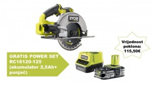 Werkteh Ryobi RCS18X-0 aku kružna pila 18V bez baterije i punjača